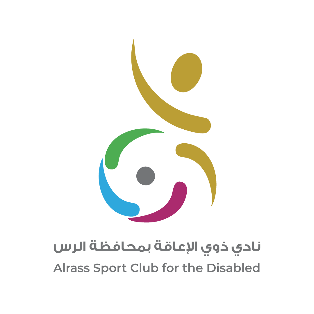 نادي ذوي الإعاقة بمحافطة الرّس